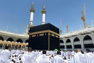 10 Day Umrah Package