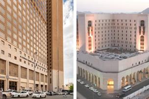 Al Kiswah Towers & New Madinah Hotel