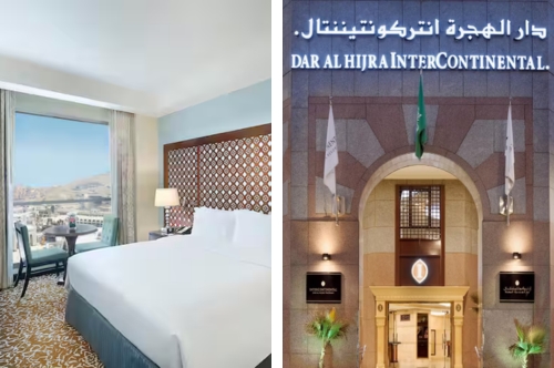 Hilton Suites & Intercontinental Dar Al Hijra Madinah
