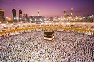 14 Day Umrah Package